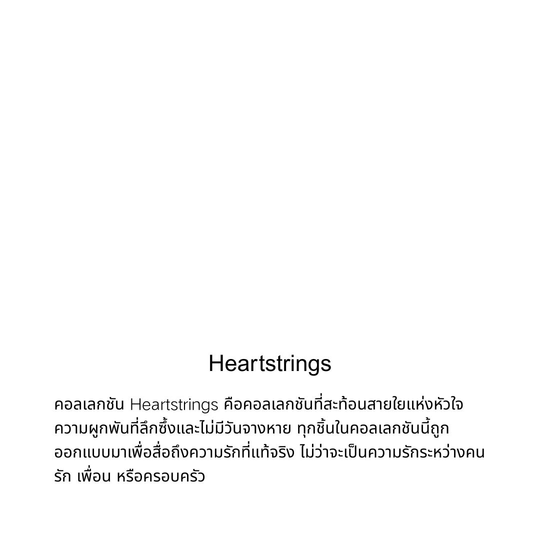 NEXEVO - สร้อยคอ Vivelle สร้อยคอเงินแท้ s925 จี้หัวใจฝังเพชร น้ำหนักเบา ใส่ออกงาน ใส่ทำงาน