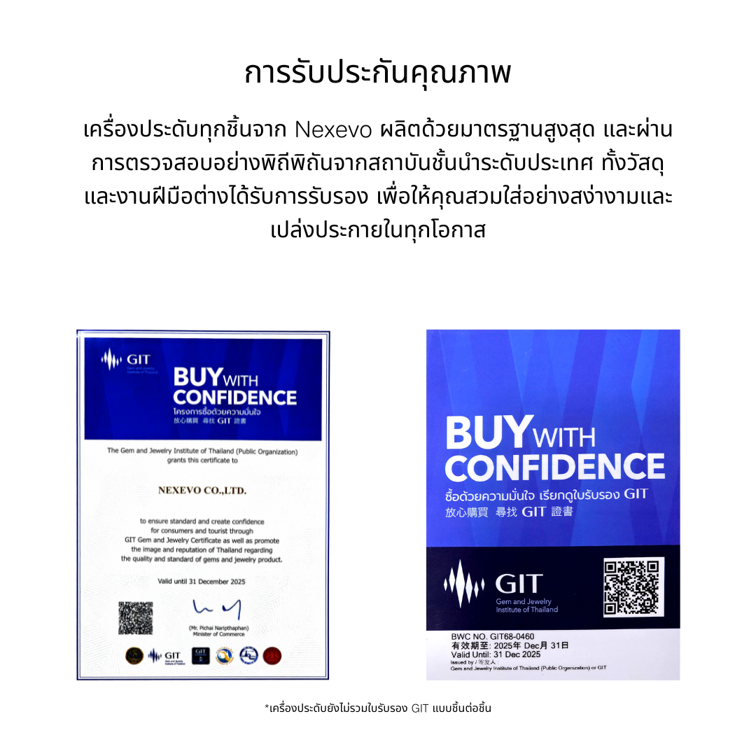 NEXEVO - สร้อยคอ Vivelle สร้อยคอเงินแท้ s925 จี้หัวใจฝังเพชร น้ำหนักเบา ใส่ออกงาน ใส่ทำงาน